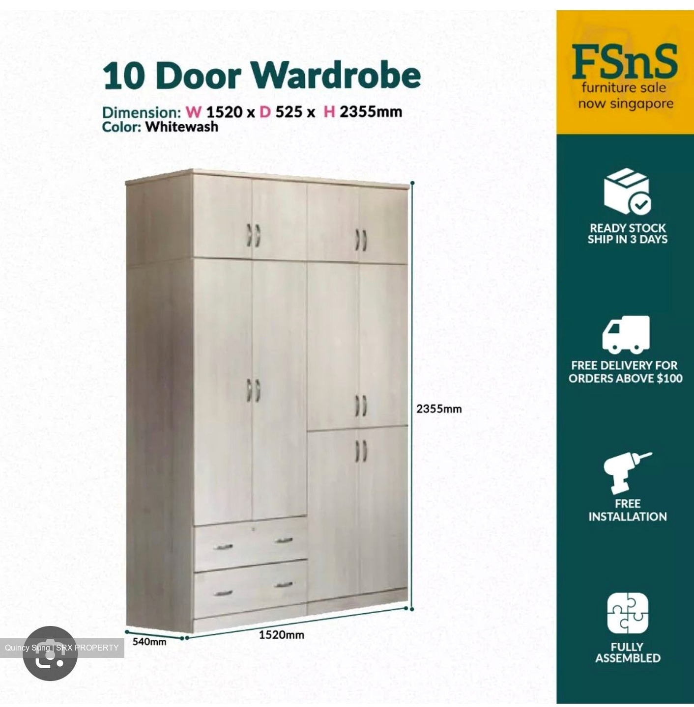 Macpherson Road (D13), Terrace #414123151
